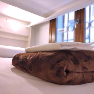 Habitación Compartida