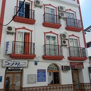 Hostal San Miguel